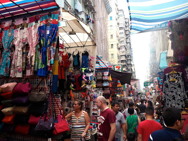 Ladies Market, Hong Kong