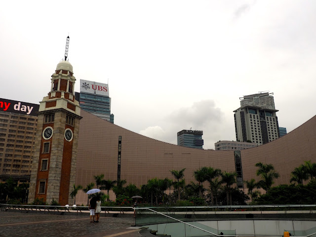 Clock Tower and Cultural Centre in Tsim Sha Tsui, Hong Kong
