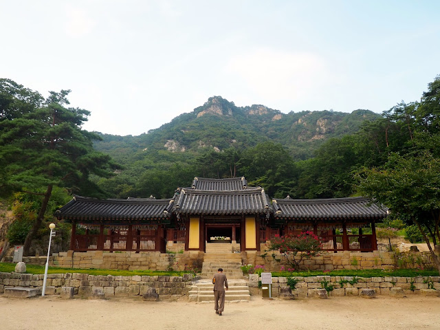Gapyeong, South Korea