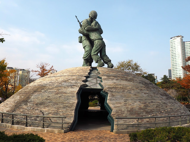 War memorial, Seoul, South Korea